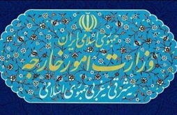I.R. Iran, Ministry of Foreign Affairs- Iran slams Washington’s racist move to ban entry of citizens from several countries into US